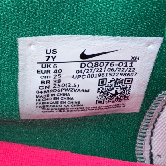 Nike Kyrie 8 GO Circle Of Life (GS) Basketball Shoe Youth/Men’s Size 7 US - Picture 8 of 8